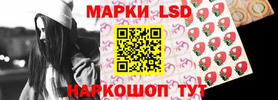 трава Малоярославец