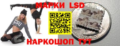 трава Малоярославец