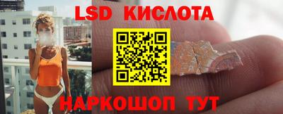 MDMA Premium VHQ Ярцево