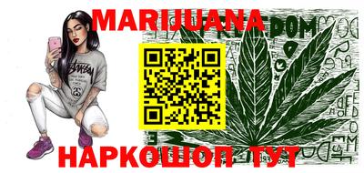 мескалин Моздок