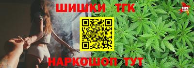 амфетамин Можайск