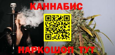 трава Малоярославец