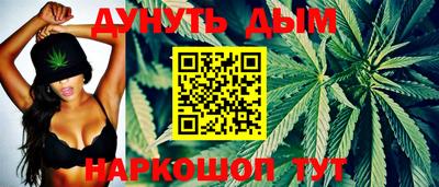 трава Малоярославец