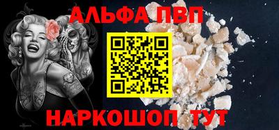 трава Малоярославец
