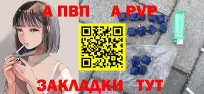 марки nbome Ярославль