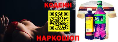хмурый Малгобек