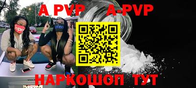 хмурый Малгобек