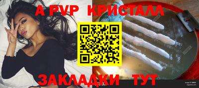 хмурый Малгобек