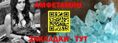 трава Малоярославец
