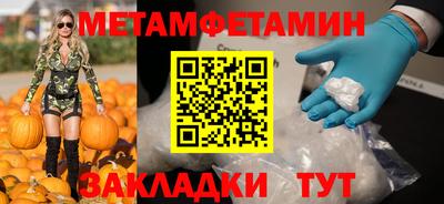 хмурый Малгобек