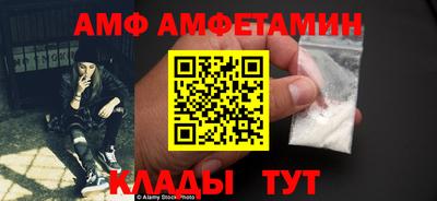 хмурый Малгобек