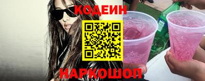 хмурый Малгобек