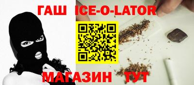 хмурый Малгобек