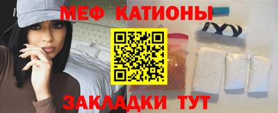 хмурый Малгобек