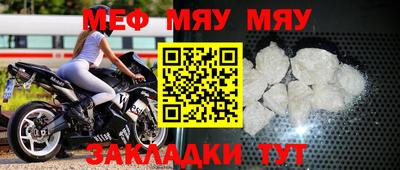 хмурый Малгобек