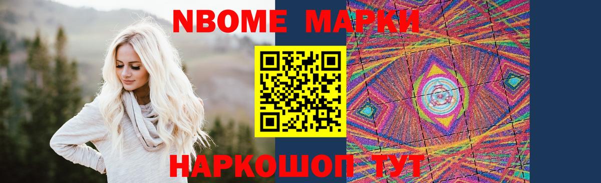 Лсд 25 экстази кислота Иваново